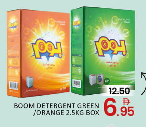 Orange Mango available at مانجو هايبرماركت in الإمارات العربية المتحدة , الامارات - دبي