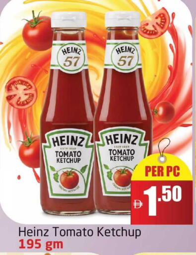 Tomato available at Delta Centre in UAE - Dubai