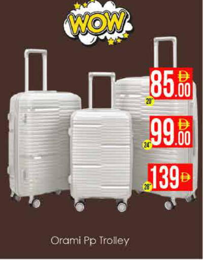 available at AIKO Mall and AIKO Hypermarket in UAE - Dubai