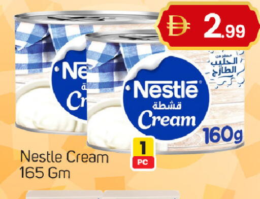 available at TALAL MARKET in UAE - Sharjah / Ajman