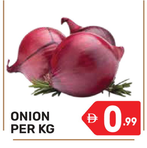 Onion available at Dream Night hypermarket in UAE - Dubai