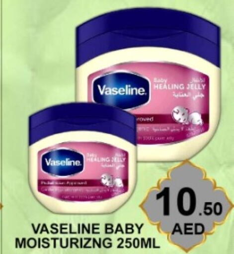 available at Green Gift Department Store in UAE - Dubai