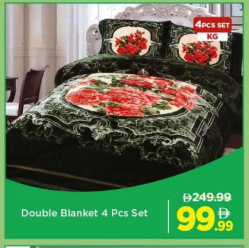 available at مارك & سيف in الإمارات العربية المتحدة , الامارات - الشارقة / عجمان