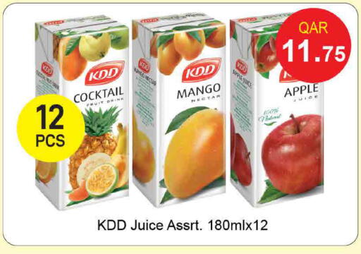 Mango Apple available at SPAR in Qatar - Al Rayyan