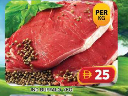 available at Grand Hyper Market in UAE - Dubai