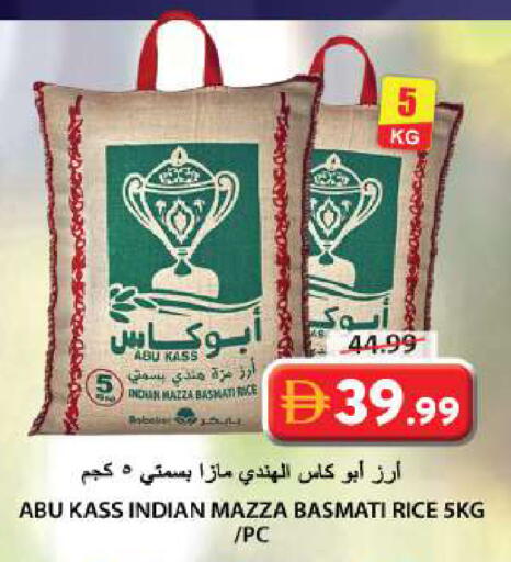 available at Grand Hyper Market in UAE - Sharjah / Ajman