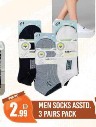 available at Dream Land in UAE - Dubai