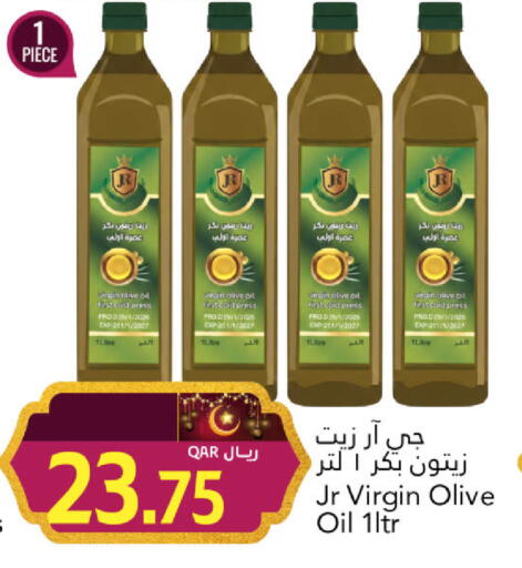 available at جلف فود سنتر in قطر - الشمال