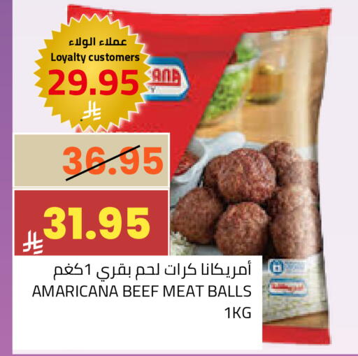 available at Astra Markets in KSA, Saudi Arabia, Saudi - Tabuk