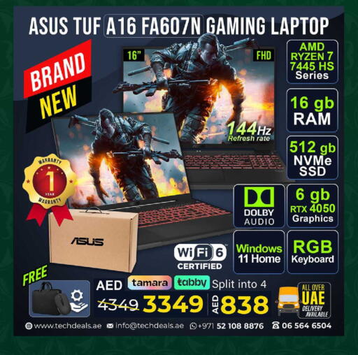 available at TechDeals Electronics Trading in UAE - Dubai