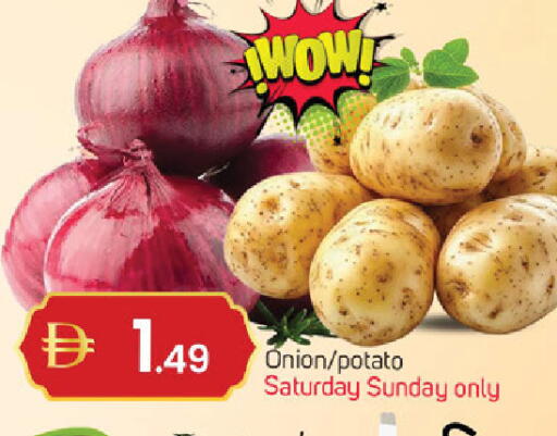 Onion Potato available at سوق طلال in الإمارات العربية المتحدة , الامارات - دبي