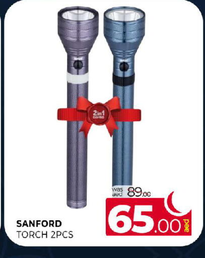 available at المدينة in الإمارات العربية المتحدة , الامارات - الشارقة / عجمان