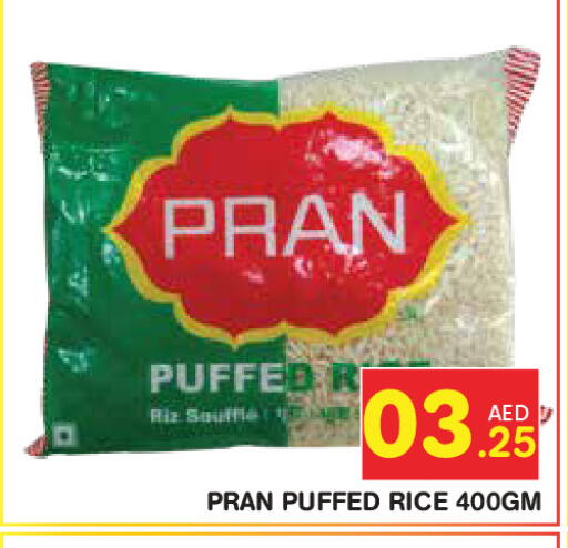 available at فريش سبايك سوبرماركت in الإمارات العربية المتحدة , الامارات - دبي