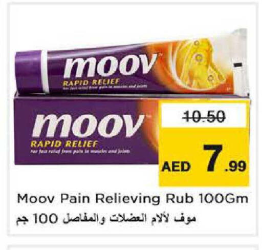 available at Nesto Hypermarket in UAE - Abu Dhabi