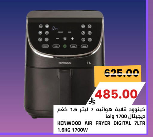 available at Astra Markets in KSA, Saudi Arabia, Saudi - Tabuk