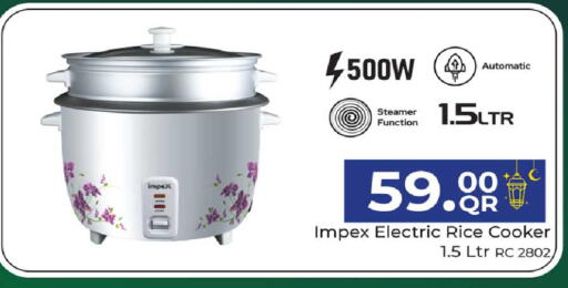 available at Rawabi Hypermarket in Qatar - Al Daayen