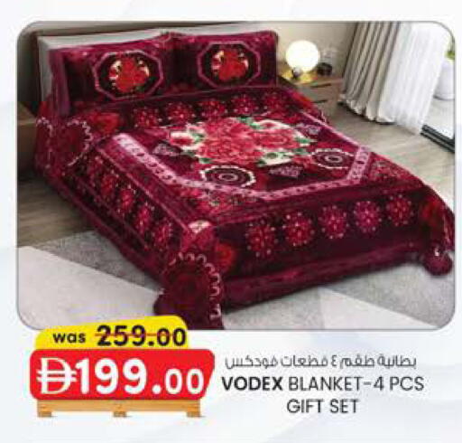 available at ك. إم. هايبرماركت in الإمارات العربية المتحدة , الامارات - الشارقة / عجمان