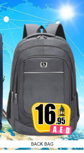 available at Lucky Center in UAE - Sharjah / Ajman