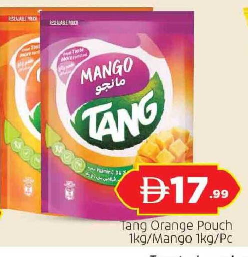 Mango Orange available at المدينة in الإمارات العربية المتحدة , الامارات - دبي