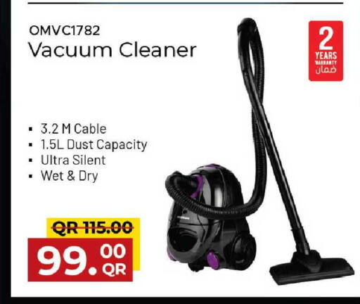 available at Family Food Centre in Qatar - Umm Salal