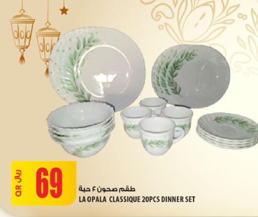 available at شركة الميرة للمواد الاستهلاكية in قطر - أم صلال