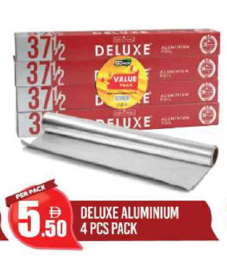 available at Dream Land in UAE - Dubai