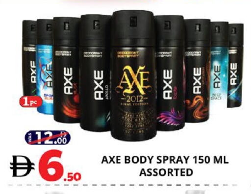 available at EXPRESS AL MADEENA HYPERMARKET LLC in UAE - Abu Dhabi