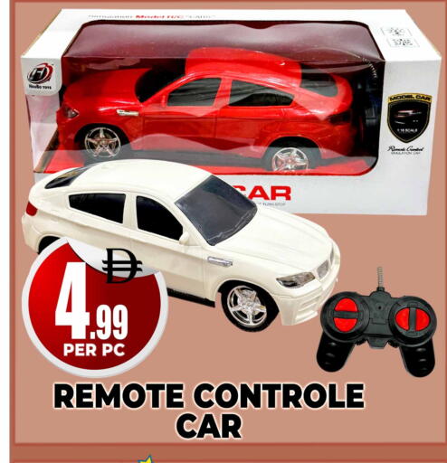 available at مركز الخصومات سنترو in الإمارات العربية المتحدة , الامارات - دبي