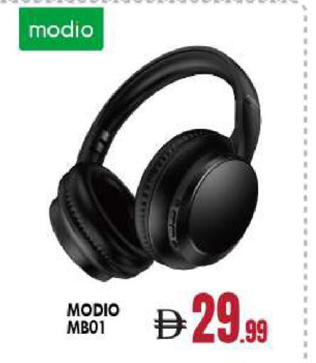 available at بيج مارت in الإمارات العربية المتحدة , الامارات - أبو ظبي