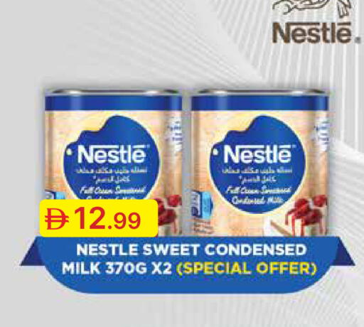 available at Emirates Co-Operative Society in UAE - Dubai