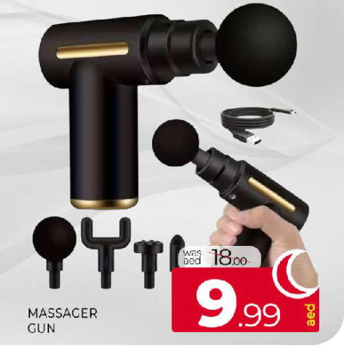 available at المدينة in الإمارات العربية المتحدة , الامارات - الشارقة / عجمان