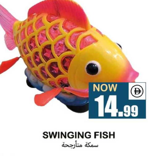 available at سوق المبارك هايبرماركت in الإمارات العربية المتحدة , الامارات - الشارقة / عجمان