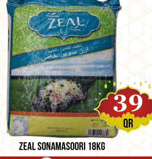 available at Dubai Shopping Center in Qatar - Doha