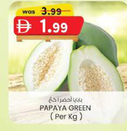 Papaya available at K M Trading  in UAE - Dubai