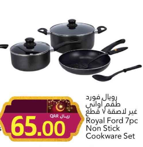 available at جلف فود سنتر in قطر - الشمال