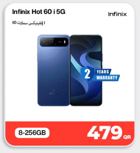 available at Miracle Phones in Qatar - Umm Salal