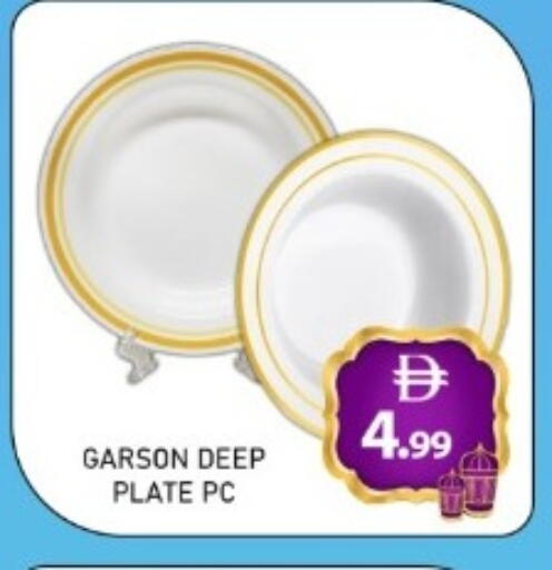 available at GREEN GIFT DEPARTMENT STORE in UAE - Abu Dhabi