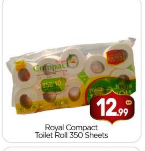 available at بيج مارت in الإمارات العربية المتحدة , الامارات - أبو ظبي