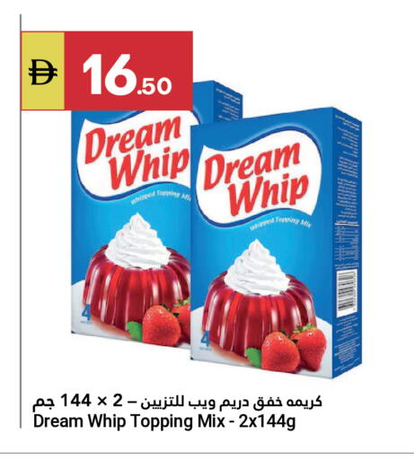 available at Grand Emirates Market in UAE - Abu Dhabi
