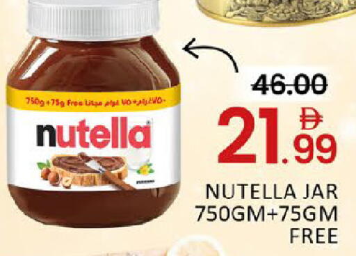 Mango available at Mango Hypermarket LLC in UAE - Dubai