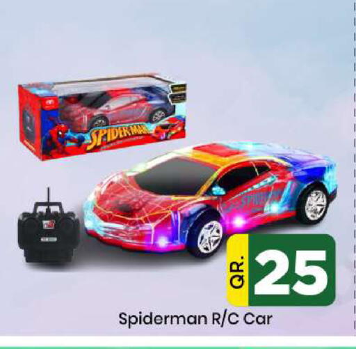 available at Doha Daymart in Qatar - Doha