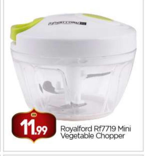 available at بيج مارت in الإمارات العربية المتحدة , الامارات - أبو ظبي