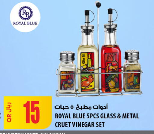 available at شركة الميرة للمواد الاستهلاكية in قطر - أم صلال