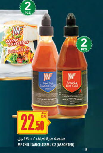 available at Al Meera in Qatar - Al Wakra