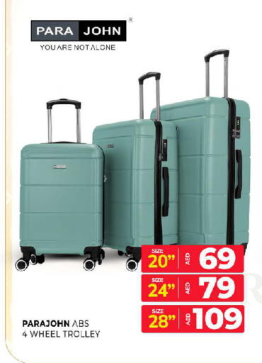 available at المدينة in الإمارات العربية المتحدة , الامارات - الشارقة / عجمان