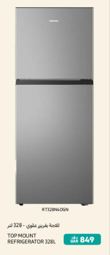 available at Al Meera in Qatar - Al Khor