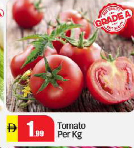 Tomato available at بيج مارت in الإمارات العربية المتحدة , الامارات - أبو ظبي