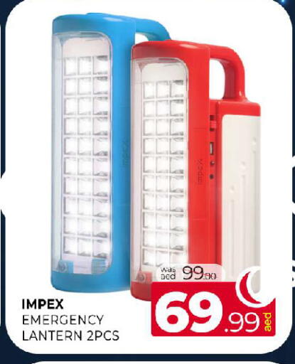 available at المدينة in الإمارات العربية المتحدة , الامارات - الشارقة / عجمان