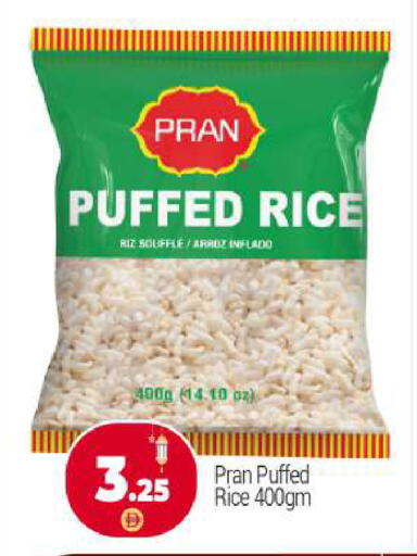 available at بيج مارت in الإمارات العربية المتحدة , الامارات - أبو ظبي