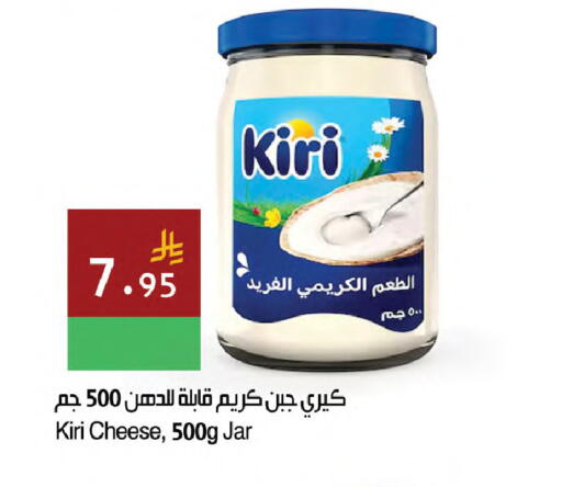 available at اسواق هلا in مملكة العربية السعودية, السعودية, سعودية - المنطقة الشرقية